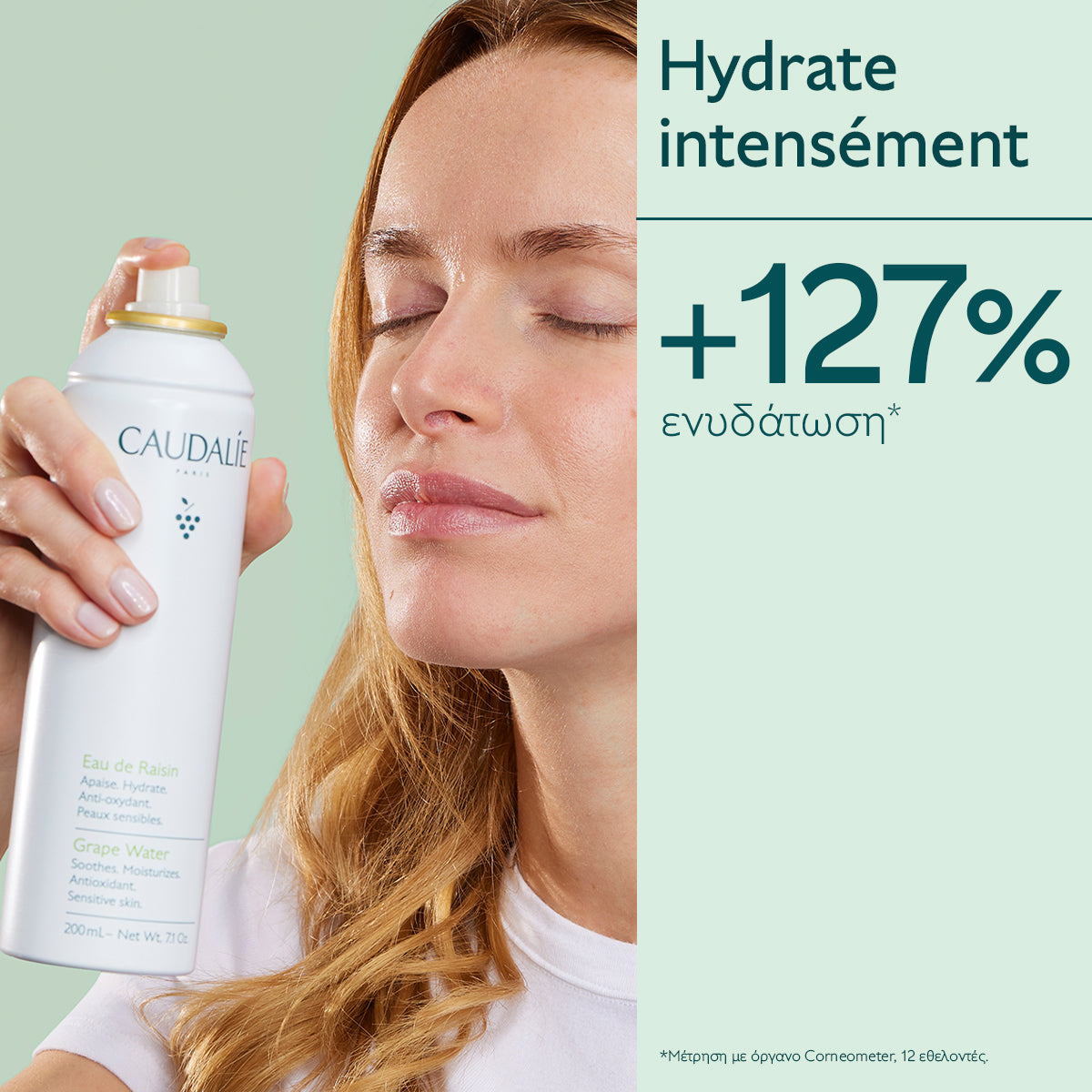 Caudalie Grape Water 75ml