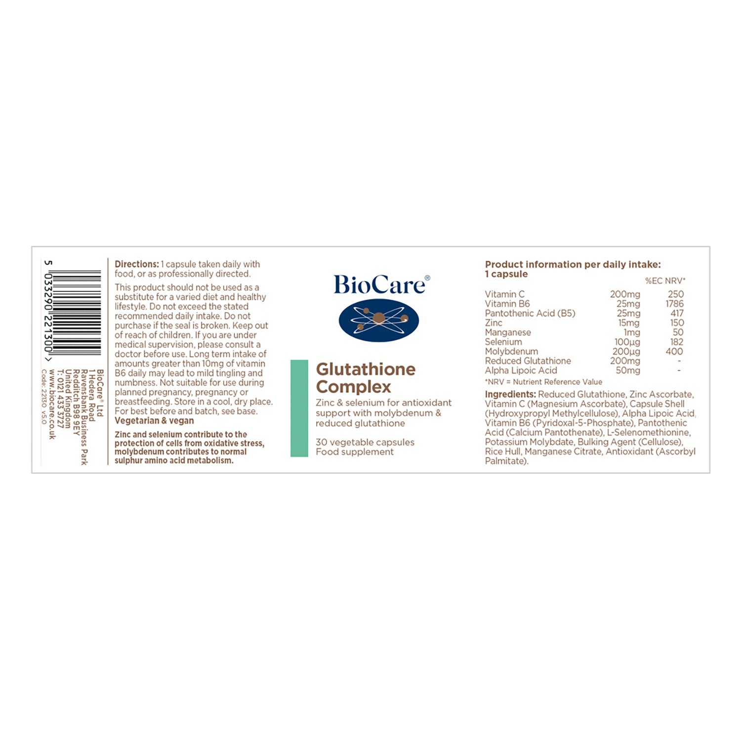 Biocare Glutathione Complex - 30 Capsules