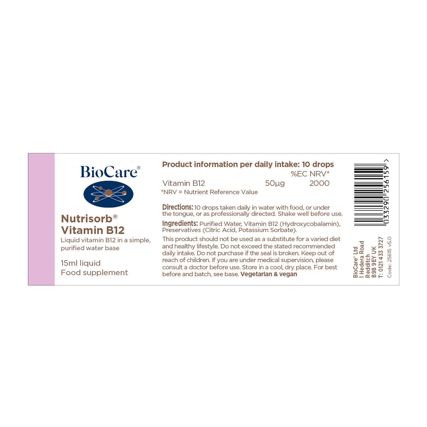 Biocare Nutrisorb Vitamin B12 15ml