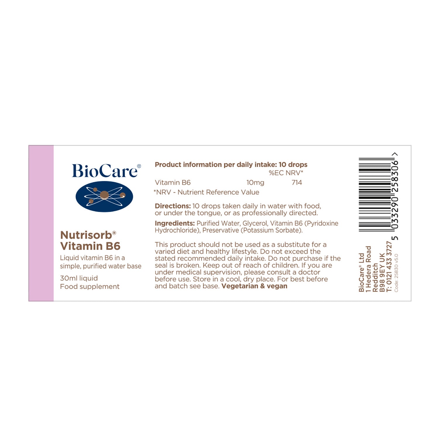 Biocare Nutrisorb Vitamin B6 30ml