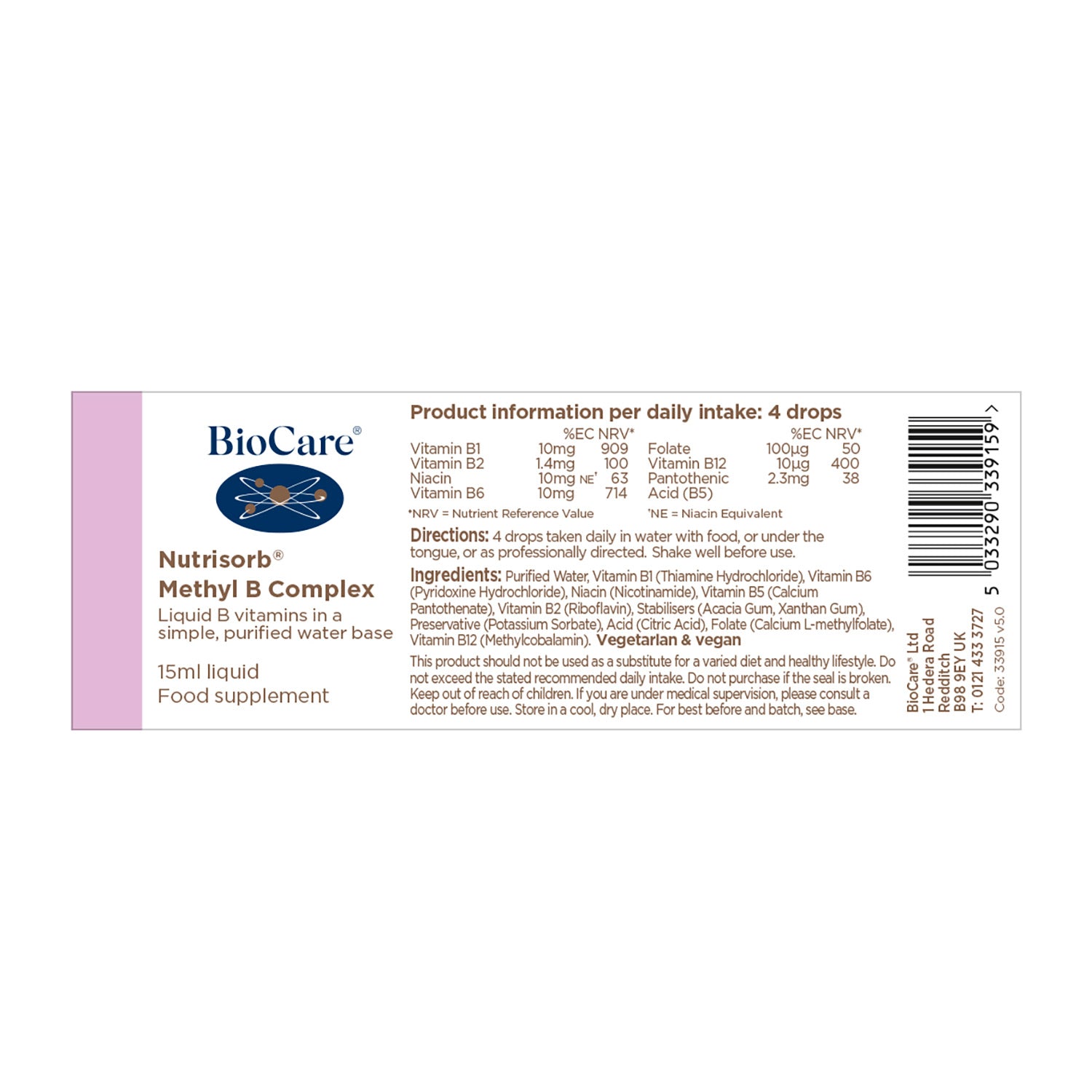 Biocare Nutrisorb  Methyl B Complex 15ml