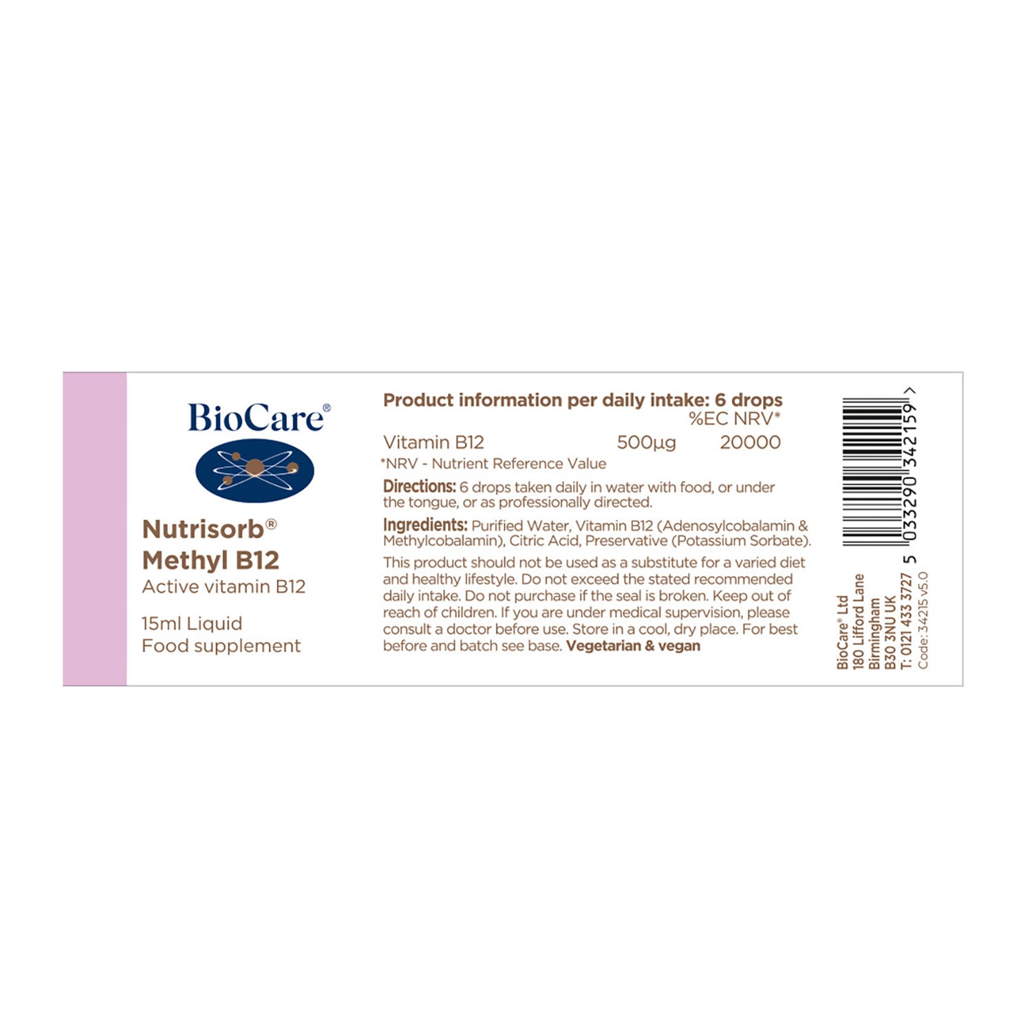 Biocare Nutrisorb  Methyl B12 15ml