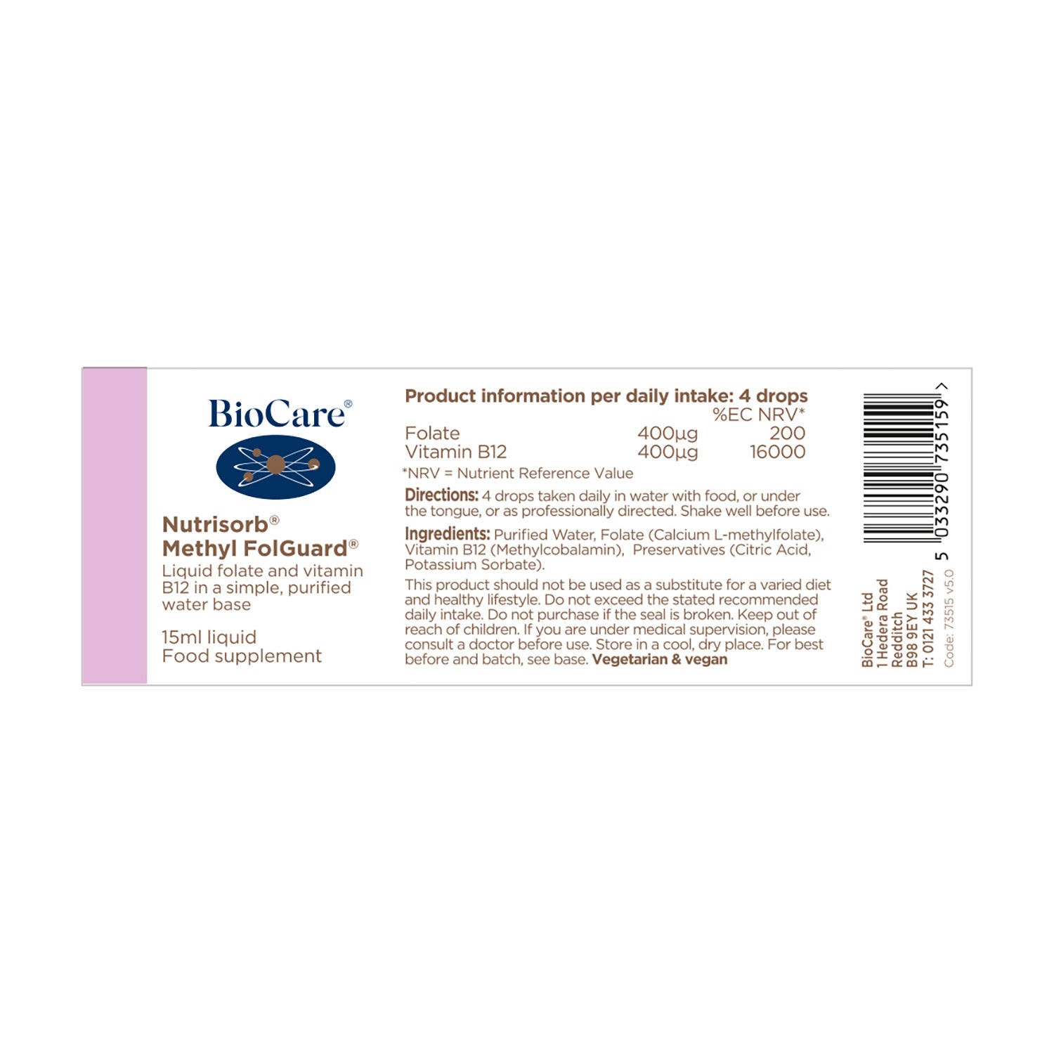 Biocare Nutrisorb Methyl FolGuard 15ml