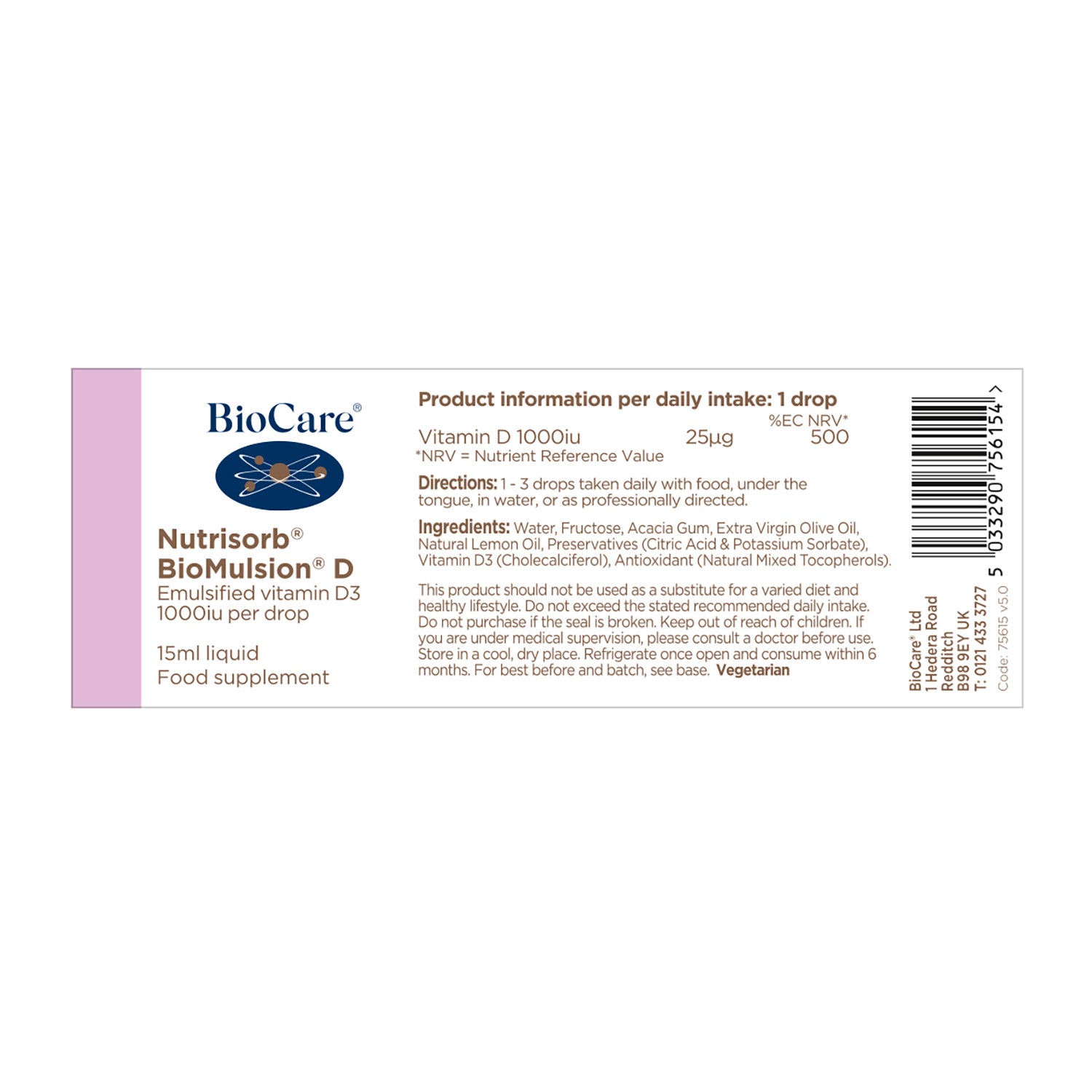 Biocare Nutrisorb BioMulsion D 15ml