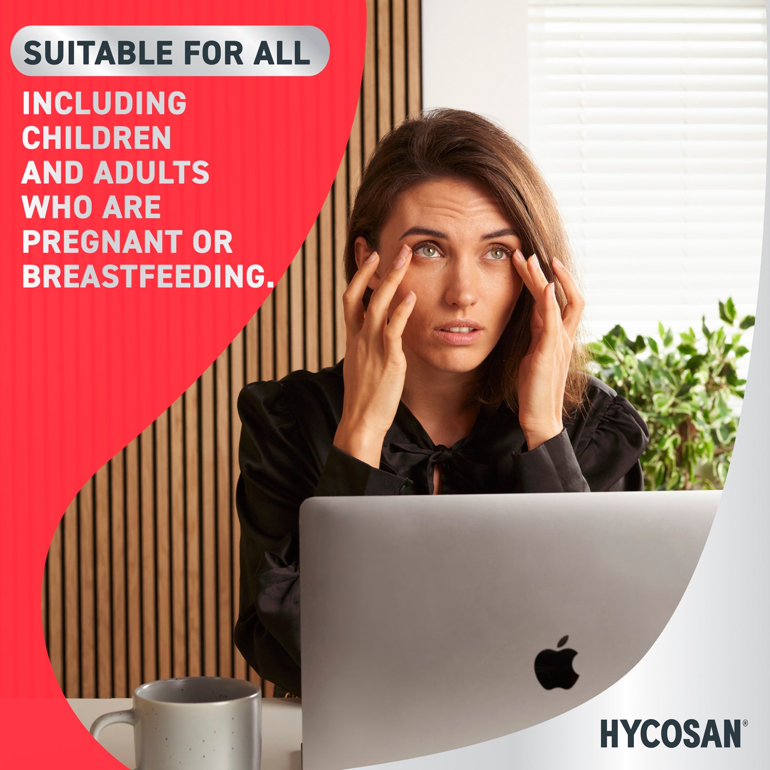 Hycosan Extra 7.5ml