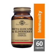 Solgar Beta Glucans Immune Complex Vegetable Capsules