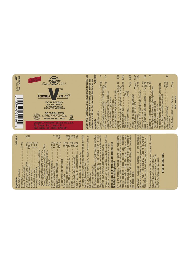 Solgar Formula VM-75(TM) Tablets