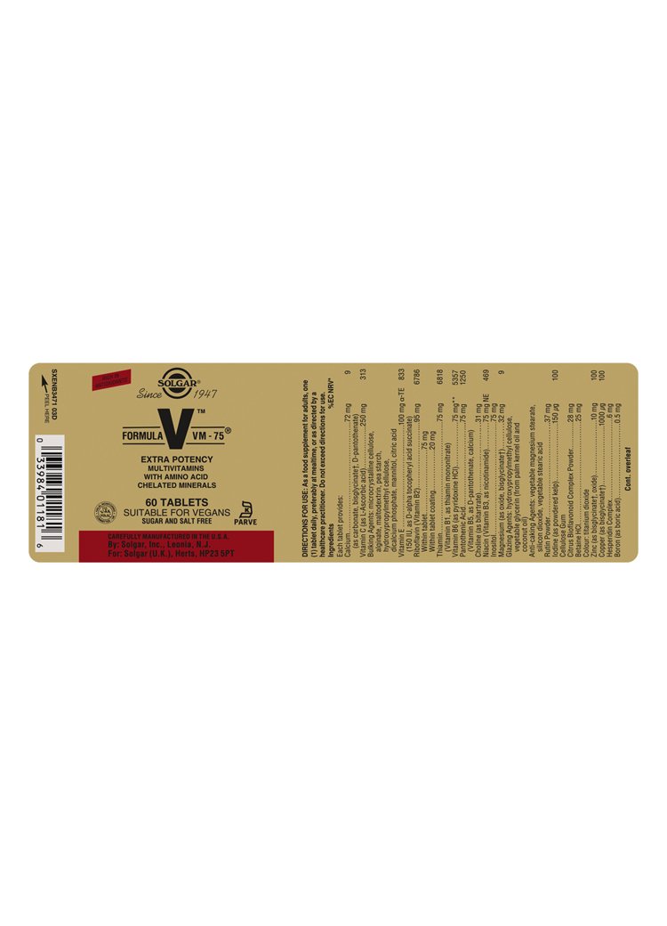 Solgar Formula VM-75(TM) Tablets