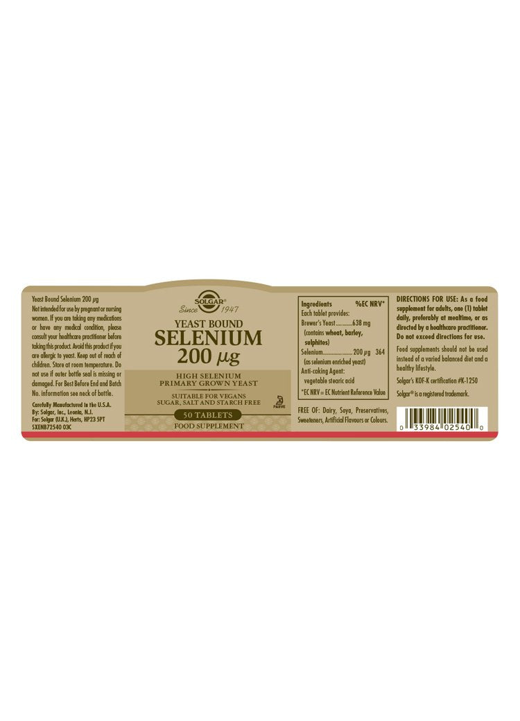 Solgar Selenium 200 «µg Tablets (Yeast-Free)