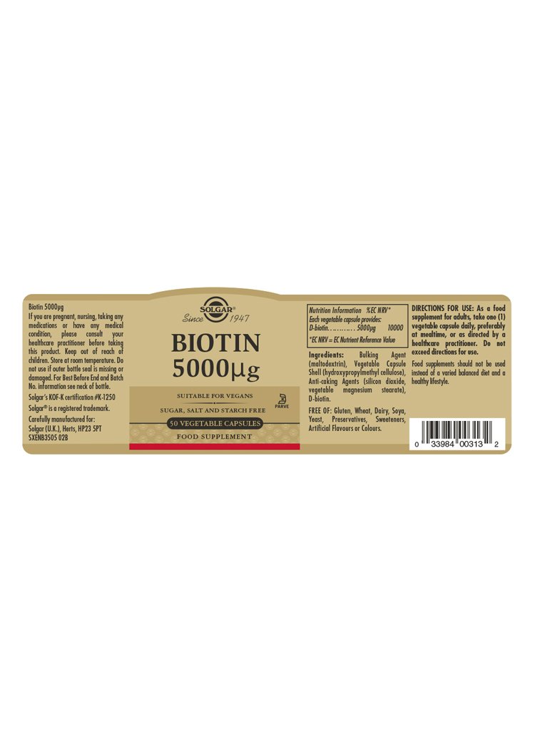 Solgar Biotin 5000 «µg Vegetable Capsules