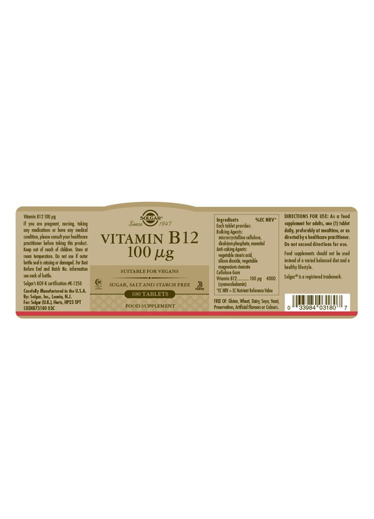 Solgar Vitamin B12 100 «µg Tablets