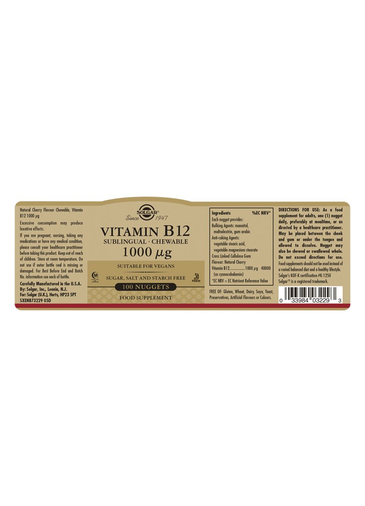 Solgar Vitamin B12 1000 «µg Nuggets